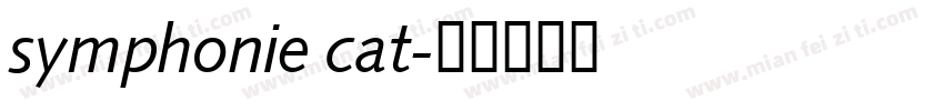 symphonie cat字体转换